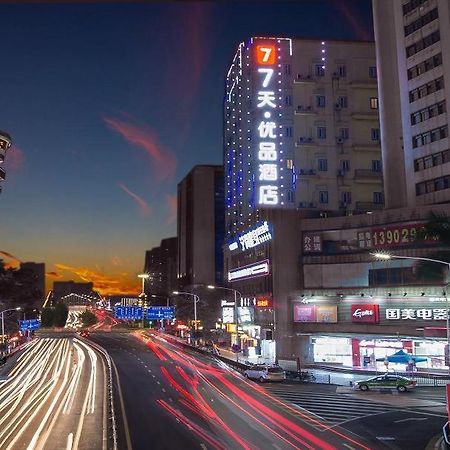 7 Days Premium Jiangmen Diwang Plaza Branch Ξενοδοχείο Εξωτερικό φωτογραφία