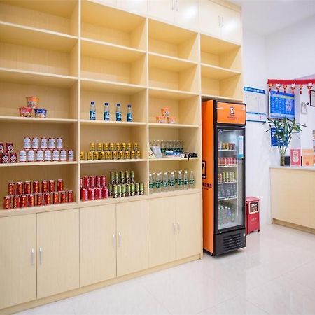 7 Days Premium Jiangmen Diwang Plaza Branch Ξενοδοχείο Εξωτερικό φωτογραφία