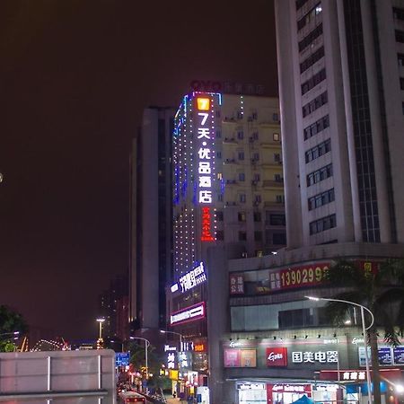 7 Days Premium Jiangmen Diwang Plaza Branch Ξενοδοχείο Εξωτερικό φωτογραφία