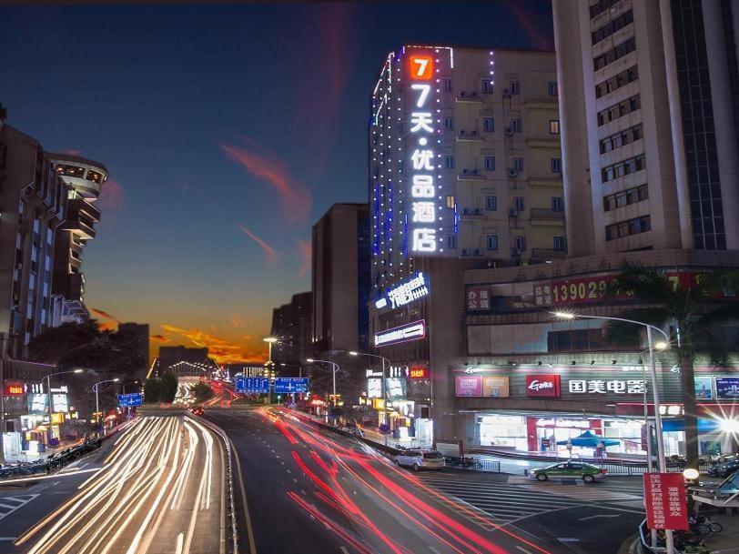 7 Days Premium Jiangmen Diwang Plaza Branch Ξενοδοχείο Εξωτερικό φωτογραφία