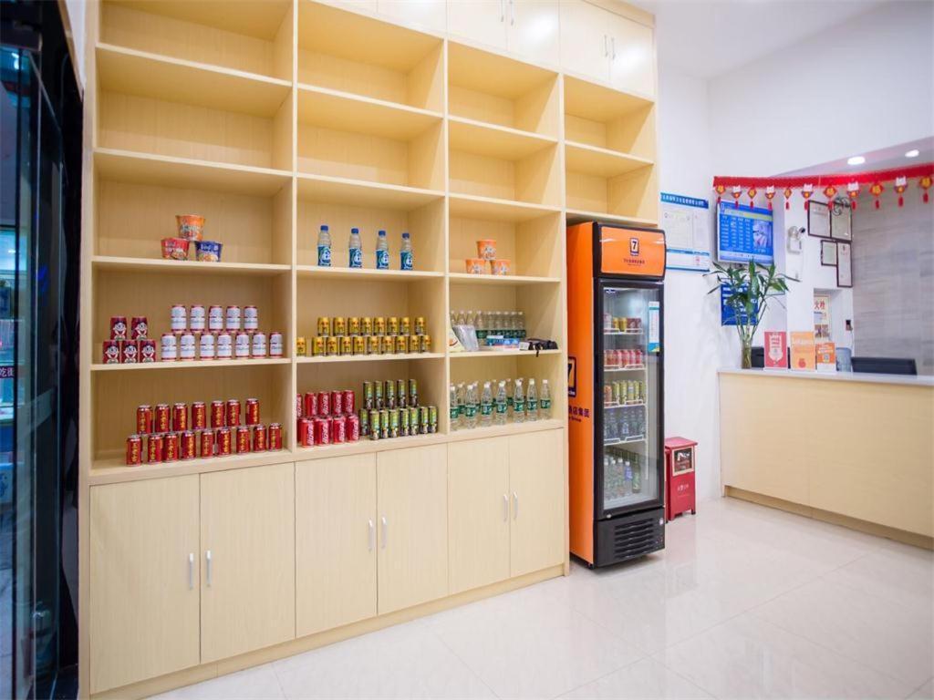 7 Days Premium Jiangmen Diwang Plaza Branch Ξενοδοχείο Εξωτερικό φωτογραφία